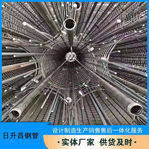 志丹法兰式声测管规格