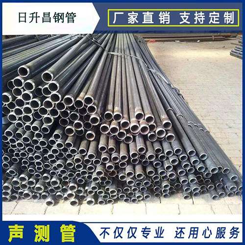 志丹声测管执行标准及常见的规格型号